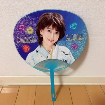 CHIEKO & JOIN 콘서트 부채 2024