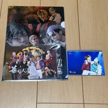 버그스테 깃털왕 전쟁편 특전 클리어 파일 브로마이드 스테쇼 키도 아사쿠라