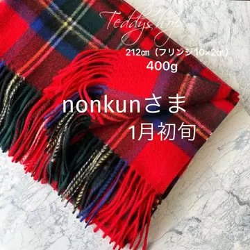 nonkun님 레드 체크
