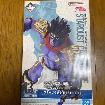 죠죠 스타더스트 크루세이더즈 제일복권 B상 스타 플래티넘 피규어