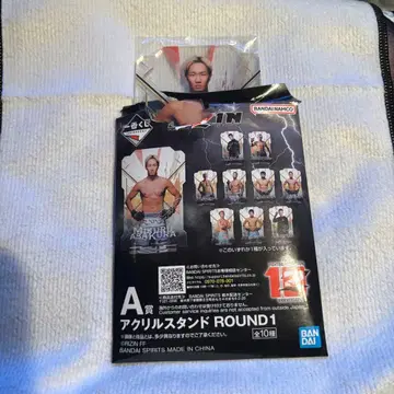 RIZIN 제일복권 아사쿠라 미쿠루 A상 아크릴 스탠드