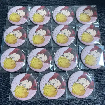 하이큐 캔뱃지 미야 아츠무