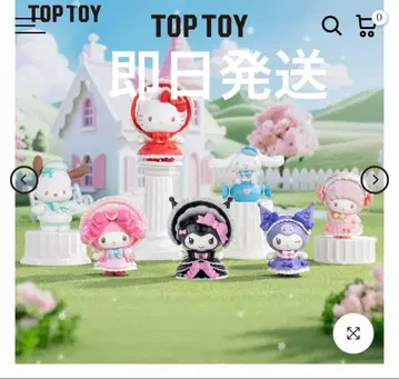 탑토이 산리오 피아노 피규어