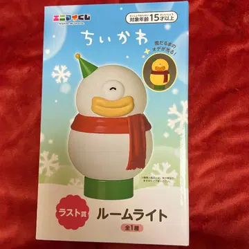 에니마이 복권 치이카와 (먼작귀) 라스트상