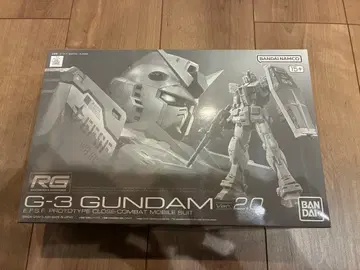 RG 1/144 G-3 건담 Ver.2.0