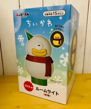 치이카와 (먼작귀) 에니마이 복권 라스트 원상 룸 라이트