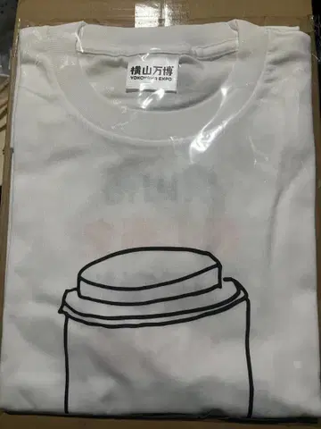 요코야마 만박 T셔츠 미개봉 새상품