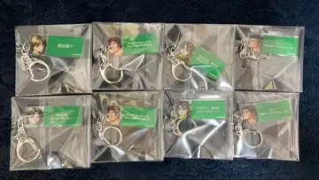 환상수호전 환수전 블라인드 대사 키링