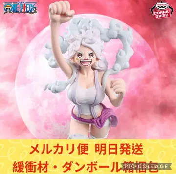 KING OF ARTIST JEWELRY.BONNEY