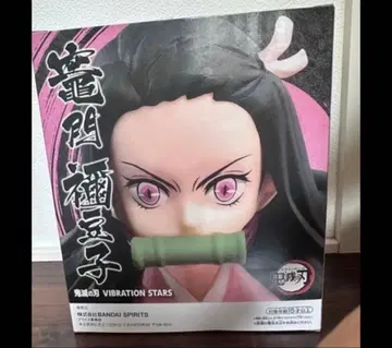 귀멸의 칼날 네즈코 피규어