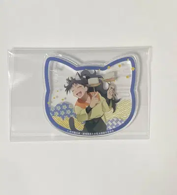 닌타마 란타로 난자타운 아크릴 코스터 쿠쿠치 헤이스케