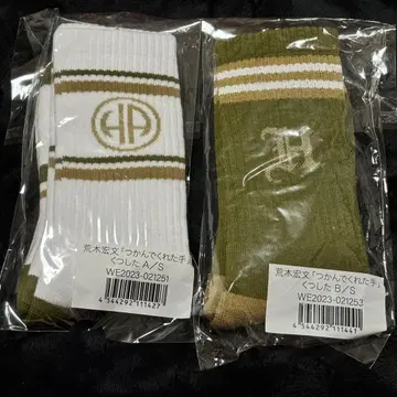 아라키 히로후미 아라키 히로노리 굿즈 [잡아준 손] 양말