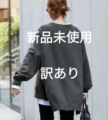 하자품 framework 프레임워크 래글런 판초 맨투맨