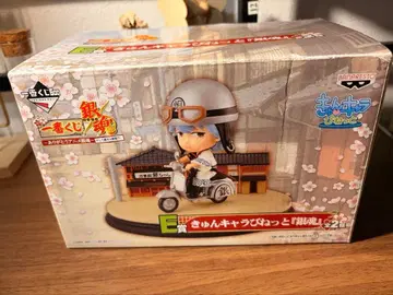 제일복권 은혼 E상 큥캐러비넷 은혼 고마워 애니메이션 은혼 사카타 긴토키