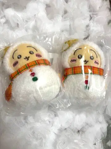 미사용 새상품 에니마이 복권 봉제 인형 E상 토끼