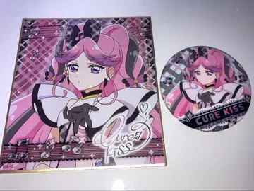 너와 아이돌 프리큐어 키미프리전 큐어 키스 색지 캔 배지 세트