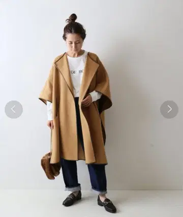 프레임워크 판초 코트