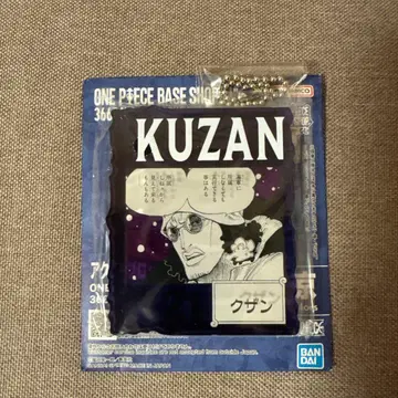 원피스 베이스샵 아크릴 블록 참 쿠잔