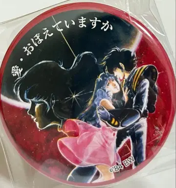 마크로스 원더 페스티벌 2016 세모난 캔뱃지 민메이 이치죠 테루