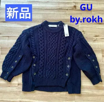 [ 새상품 ] GU 케이블 스웨터 by rohk S 사이즈