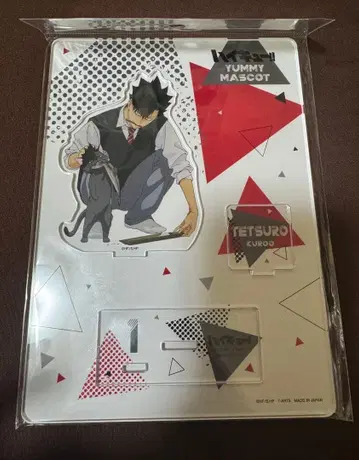 하이큐 yummy mascot 쿠로오 테츠로 쿠로네코 아크릴 스탠드