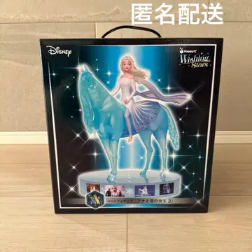 해피 복권 A상 겨울왕국 2 엘사 장면 피규어