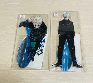 주술회전 아크릴 MEGA 피규어 아크릴 스탠드 고죠 사토루 2점 세트