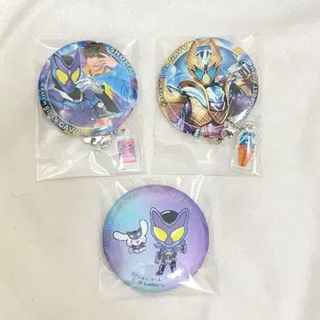 가면라이더 가브 캔뱃지 쇼마 3종 세트