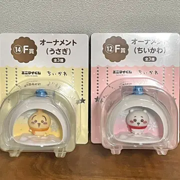 치이카와 (먼작귀) 에니마이 복권 토끼 치이카와 (먼작귀) 오너먼트