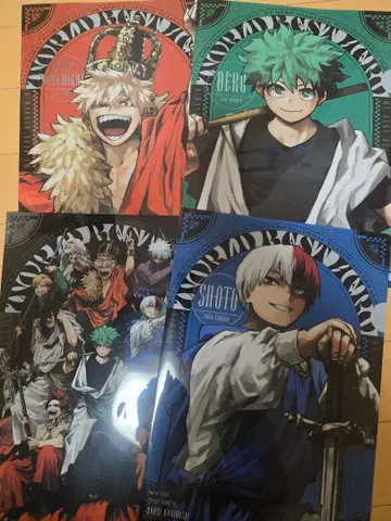 최강 점프 나의 히어로 아카데미아 히로아카 클리어 파일 4종 컴프