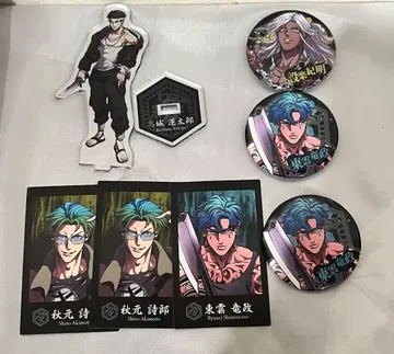 휴먼버그 대학 묶음 판매