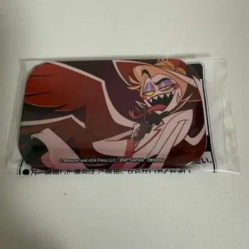 루시퍼 스퀘어 캔뱃지 해즈빈 호텔