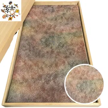 MO-3255 후쿠로 오비 요시모요 은통시 적자색