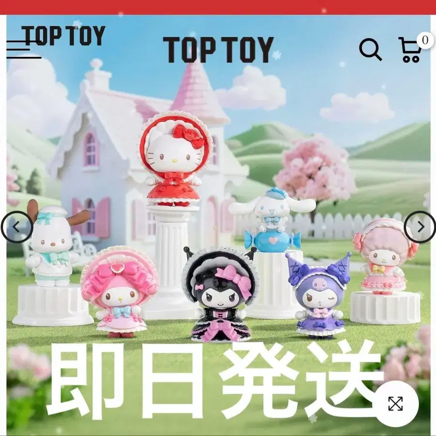 1번째 상품 이미지