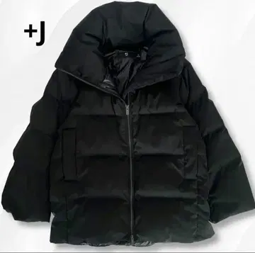 유니클로+J 블랙 다운 자켓 스탠드 카라