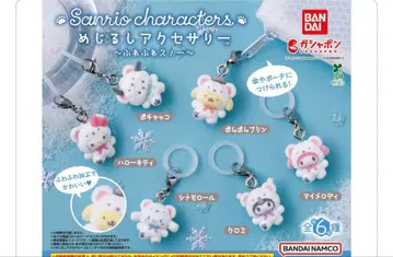 산리오 캐릭터 후와후와 스노우