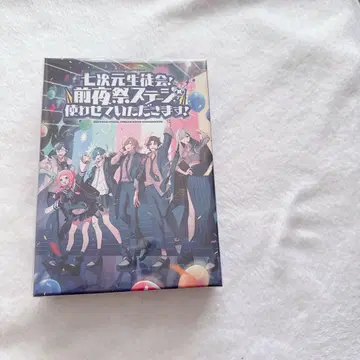 니지산지 니지 페스티벌 칠차원 학생회 Blu-ray DVD