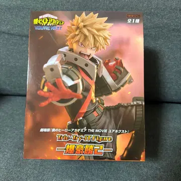 나의 히어로 아카데미아 THE MOVIE 바쿠고 카츠키 피규어