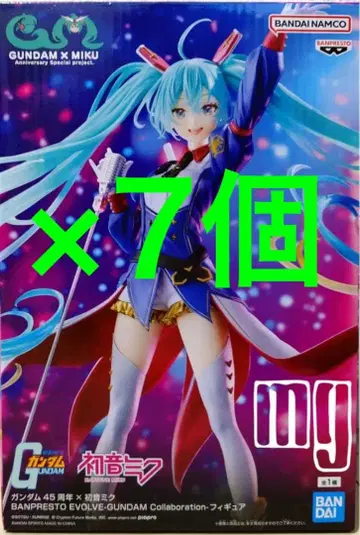 하츠네 미쿠 건담 피규어 7개 세트