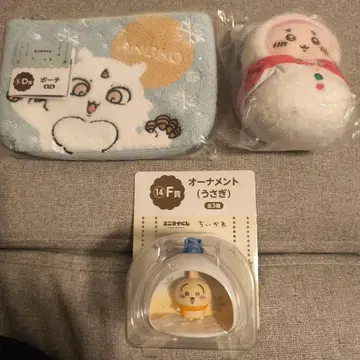 치이카와 에니마이 복권 3세트