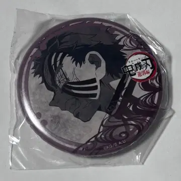 귀멸의 칼날 다이닝 오타노시미 복권 캔뱃지 유곽편 아카자