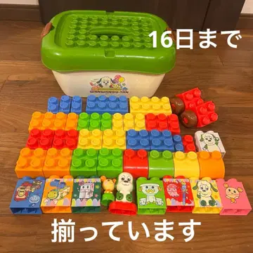 안녕! 우리 아가 원원 우탄 커다란 블록 그림 맞추기 블록 세트