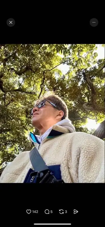 patagonia 클래식 레트로X 자켓 플리스 자켓 M