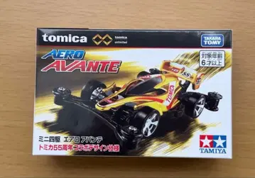 토미카 리미티드 미니 사륜구동 아반떼 55주년 콜라보 디자인 한정품