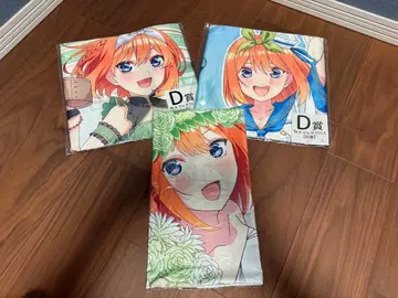 5등분의 신부 멀티 크로스 나카노 네잎