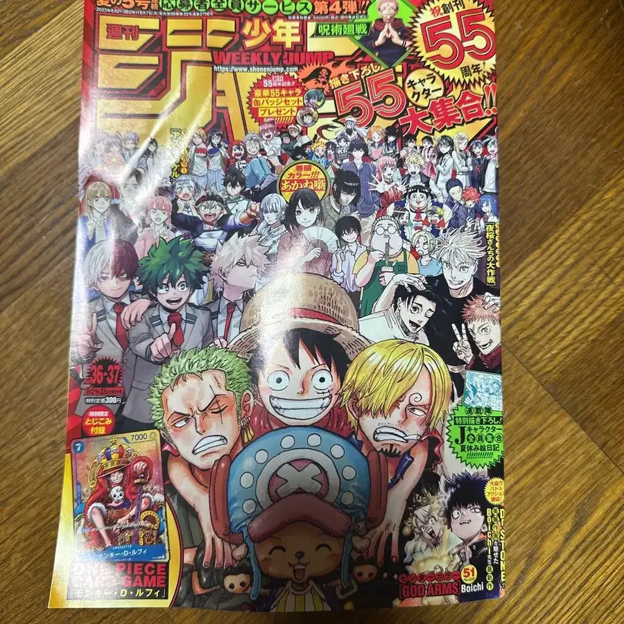 1번째 상품 이미지