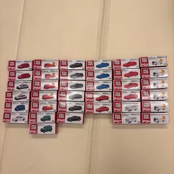 포켓 토미카 묶음 판매