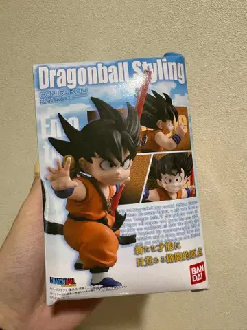 반다이 드래곤볼 스타일링 손오공 소년기 2530251210