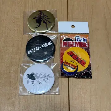 SIREN SIREN전 캔뱃지 SIREN2 무벤베 콜라 왕관 배지