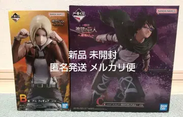 제일복권 진격의 거인 B상 애니 C상 한지 피규어 세트